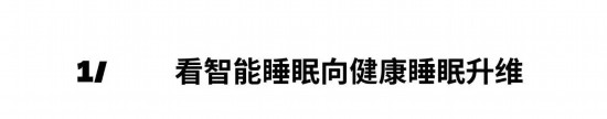 江南体育官网2024年度深圳家居设计周主题：中国新居(图10)