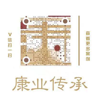 江南体育官网新中式家具以不同形式的设计展现出品质生活的追求(图3)