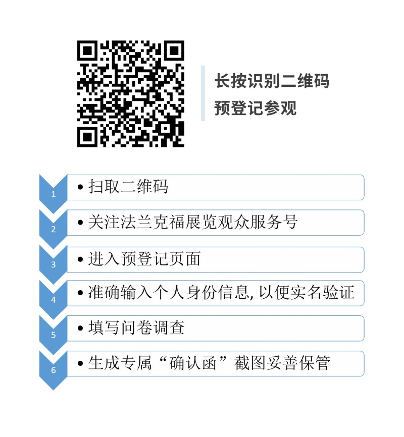 江南体育官网全屋定制什么是全屋定制？全屋定制的最新报道(图5)