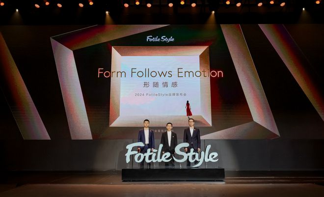 江南体育官网FotileStyle：定义智慧全屋高端定制与情感价值新坐标(图1)