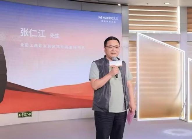 江南体育官网大师设计 不止非凡！2024玛格精品定制唐忠汉联名新品发布会举行(图4)