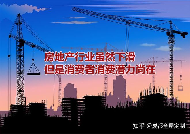 江南体育官网定制家居行业即将迎来黄金十年您准备好了吗？(图4)