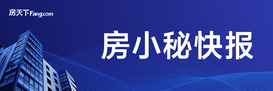 江南体育官网高定家居：量身定制自己的温馨生活方式